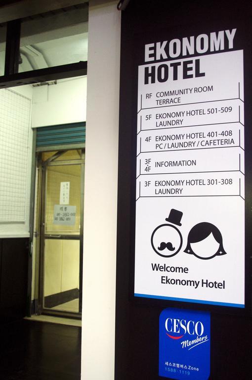 Ekonomy Hotel Nampo Pusan Exteriér fotografie