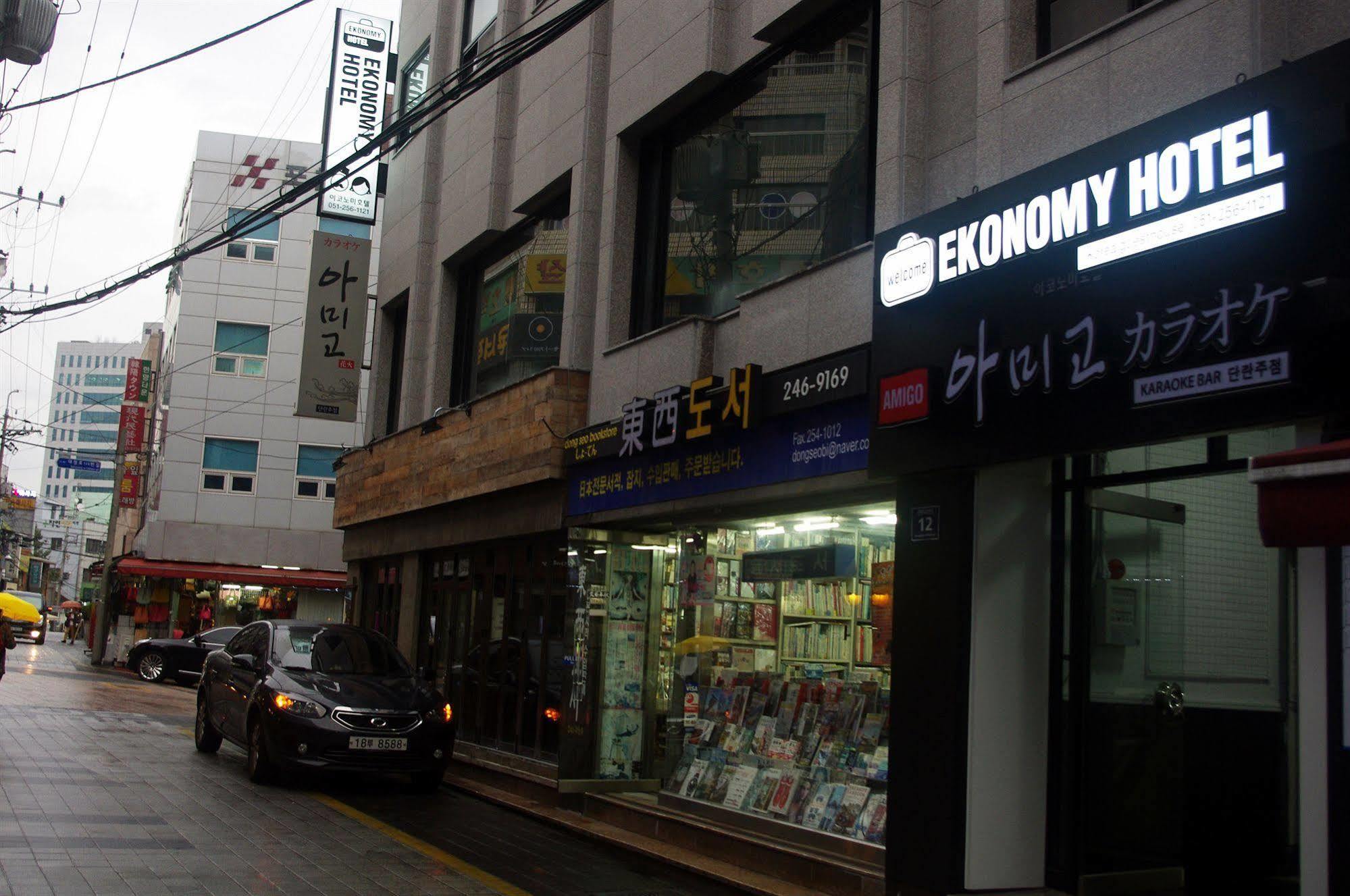 Ekonomy Hotel Nampo Pusan Exteriér fotografie